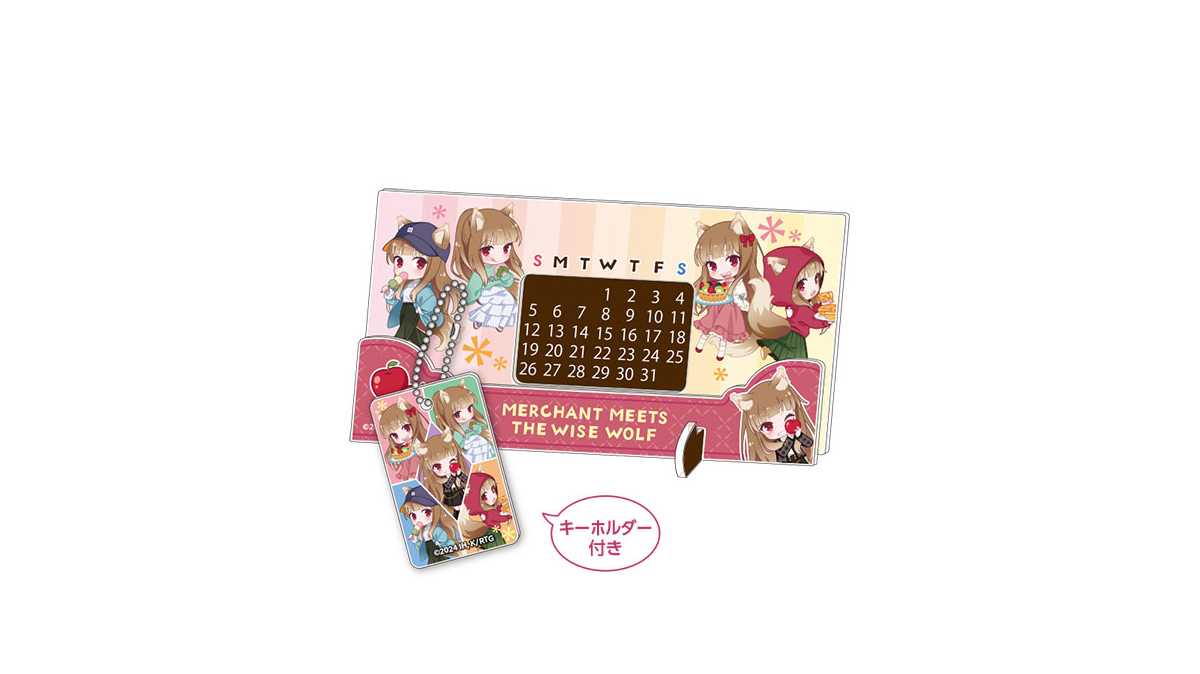 アクリル万年カレンダー