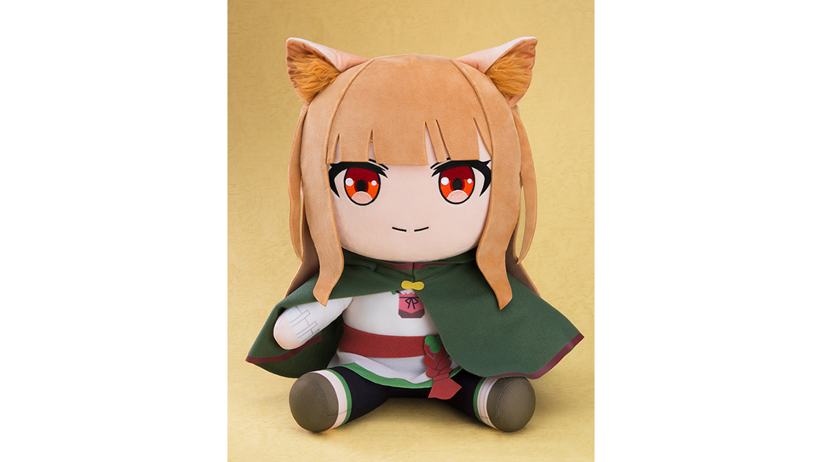 大きなぬいぐるみ　ホロ