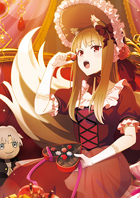 ホロと巡る四季の物語：「バレンタイン」ビジュアルカレンダー